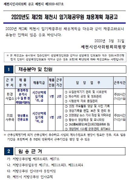 c3129fcb5620880280726d5e37ba1a0b_1585637727_3427.jpg c3129fcb5620880280726d5e37ba1a0b_1585637727_3427.jpg
