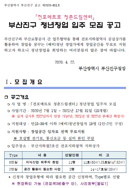 935191de5dd54438f69075bfc2f7ceb4_1588557421_3073.jpg 935191de5dd54438f69075bfc2f7ceb4_1588557421_3073.jpg