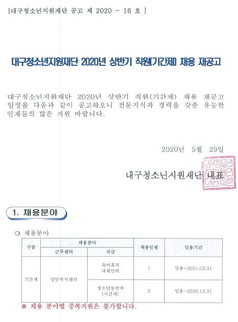 46e4a99a8b003481e3891a1744c06177_1590974672_262.png 46e4a99a8b003481e3891a1744c06177_1590974672_262.png