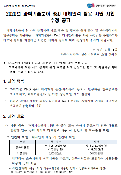 e19cbc159528ed82049538fa1335967f_1593419795_6759.png e19cbc159528ed82049538fa1335967f_1593419795_6759.png