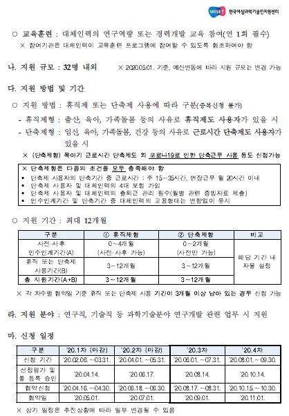 e19cbc159528ed82049538fa1335967f_1593419796_7363.png e19cbc159528ed82049538fa1335967f_1593419796_7363.png