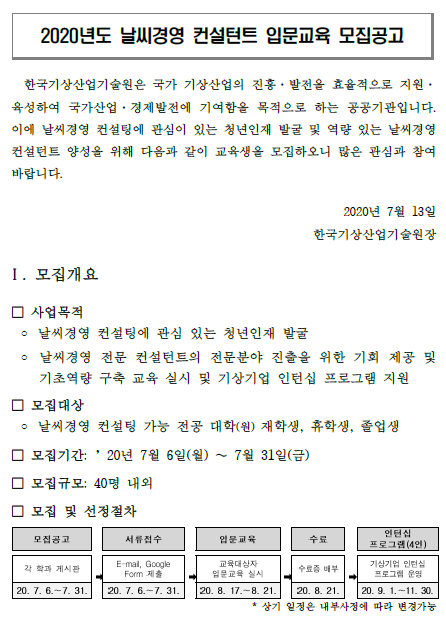 1c36d3f883a70f9182432ada9eb45fae_1595467046_2605.png 1c36d3f883a70f9182432ada9eb45fae_1595467046_2605.png