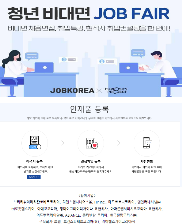 2bbb488c9dcee4a68cb588685a43cff3_1595308737_0711.png 2bbb488c9dcee4a68cb588685a43cff3_1595308737_0711.png